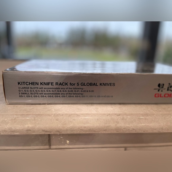 Global Kitchen Knife Storage Rack - Picture 3 of 4